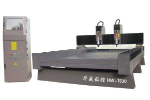那曲比如县双头石材雕刻机HW-1530