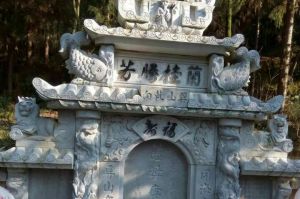 那曲比如县石材雕刻样板